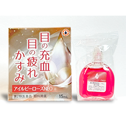 アイルビーローズNEO